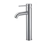 Chrome High Basin Mixer Round